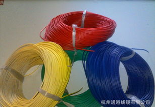 全面了解RV 0.12平方電線 價(jià)格、廠家與產(chǎn)品圖片