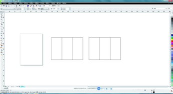 CorelDRAW三折頁圖文設計制作教程 從零到一，輕松上手